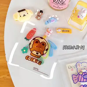 Original cute snack ziplock bag cartoon bear biscuit candy mask small storage bag packaging bag