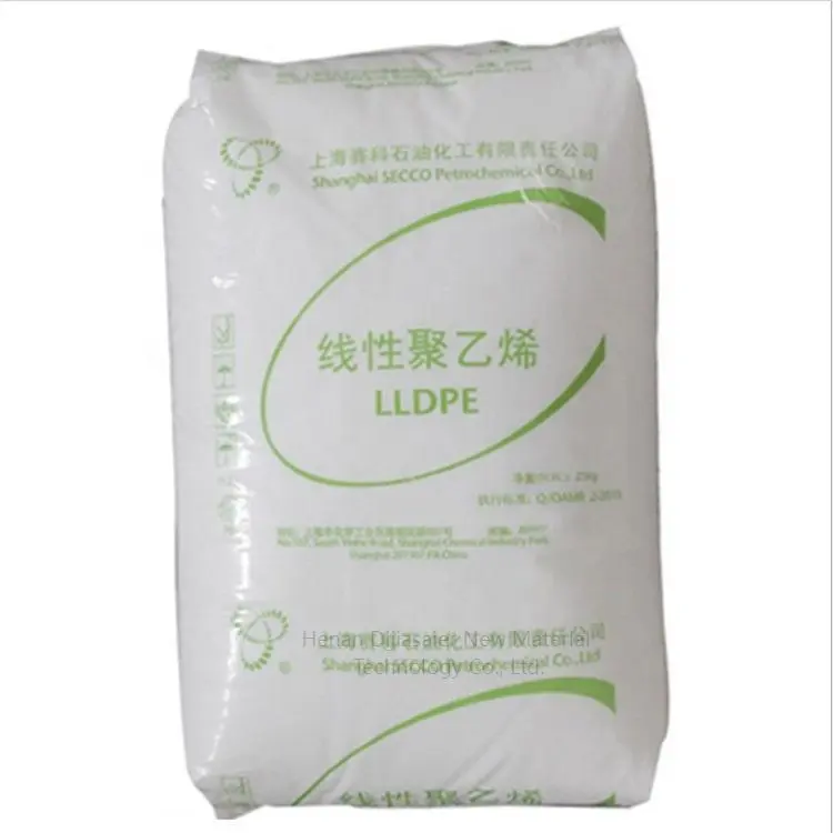 プラスチック顆粒価格LLDPE顆粒樹脂価格LLDPE/LDPE/HDPEプラスチック原料価格