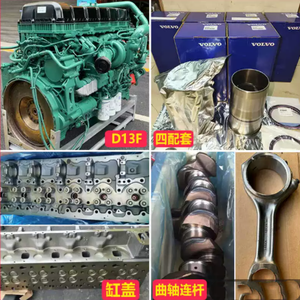 อะไหล่เครื่องยนต์ D13F 20498544 270950 21209650 20760235 1541508974 730235 21209650 20760235 6662207 54289573สำหรับ sdlg <span class=keywords><strong>Volvo</strong></span> Loader - Product Image 2