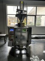 Machine d'emballage verticale entièrement automatique RL320, machine d'emballage verticale multifonctionnelle pour l'emballage de sachets et de pochettes