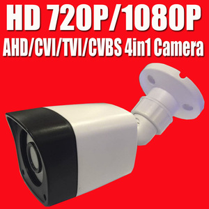 Kit de surveillance Hjs CCD AHD 4 canaux 1MP 2MP 5MP H.264 avec vision nocturne et système Linux pour centre de surveillance - Product Image 4