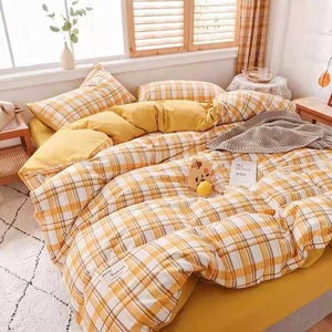 Ropa de cama encantadora, colcha de algodón de lavado de color liso, funda de almohada, Juego de 4 piezas, <span class=keywords><strong>2021</strong></span> - Product Image 2