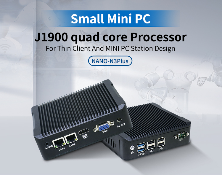 中古】4 LAN仕様 miniPC J1900 （自前ルーター可） 中古】4 LAN仕様
