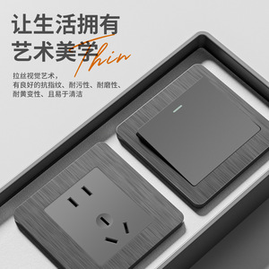 H25 Brushed Series Electrical Switch Panel 86mm 10A With <b>Usb</b> Port Socket Protection Door Copper Conductive Material - Product Image 5