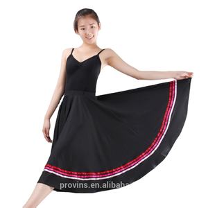 Классическая танцевальная юбка с эластичным поясом - Product Image 1