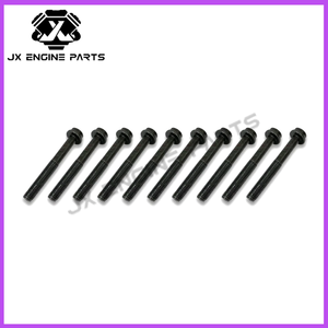 适用于 路虎 款路虎揽胜 <span class=keywords><strong>2</strong></span>.0L 的缸盖螺栓 LR083619 - Product Image 2