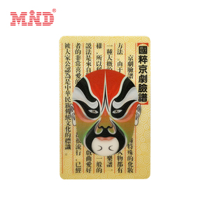 Cerca il futuro una bella carta di stampa lenticolare 3D stars - Product Image 1