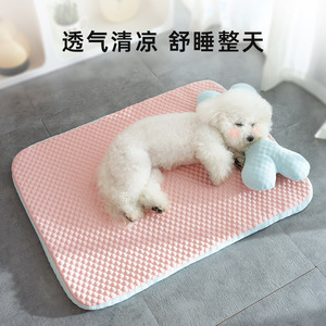 Tapis rafraîchissant pour chien pour l'été, tapis de couchage pour chat et chien, tapis de sol pour animaux de compagnie, lit pour chien amovible et lavable pour petits et moyens chiens - Product Image 3