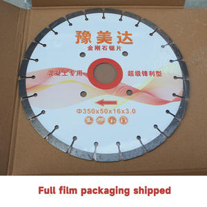 Lame de scie à découper les routes de 400 mm soudée au laser diamantée pour béton, asphalte, tuyaux, colonnes en ciment - Product Image 3