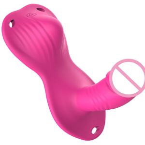 Nuevo Producto <span class=keywords><strong>de</strong></span> Amazon, Vibrador <span class=keywords><strong>de</strong></span> Silicona para Adultos con Movimiento <span class=keywords><strong>de</strong></span> Empuje y Vibración, Juguete Sexual Multifuncional para Parejas - Product Image 6