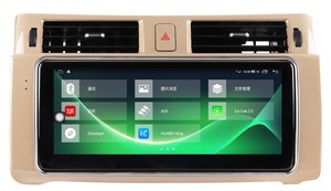 Bosstar Android Car Radio Car Video Players for Range Rover Sport 2010-2013 <strong>Ret</strong> Original Style - Product Image 4