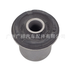 Buje de Suspensión, Buje de Brazo de Tracción 48632-35080 para Toyota Land Cruiser, Sistema de Amortiguador MacPherson - Product Image 3
