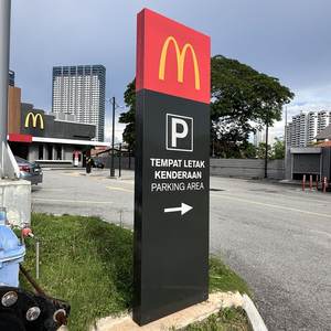 Buoyant Custom Outdoor Pylon <b>Sign</b> Advertising Pylon Signage Freestanding Totem Wayfinding <b>Sign</b> Led Light Box - Product Image 6