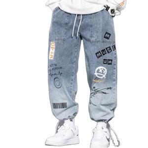 Wholesale Custom High Quality Cargo Hip Hop Casual <b>Elastic</b> <b>Waist</b> <b>Jeans</b> <b>Men's</b> <b>Jeans</b> Trend Blue Slim <b>Jeans</b> - Product Image 1