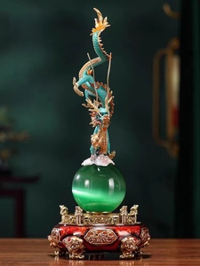 Lô hàng trong một mảnh Miễn phí thiết kế kim loại mô hình phong thủy văn phòng mở Quà 12 Zodiac Trung Quốc Đồng Rồng - Product Image 2