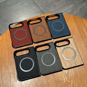 Étuis de téléphone portable en cuir PU à grain de bois personnalisé pour iPhone Duo, ultra fins, antichoc, protection rigide - Product Image 2