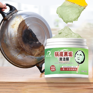 Pâte Nettoyante Puissante pour Cuisine 400G, Détartrant Noir Efficace pour Fond de Poêle, <span class=keywords><strong>Nettoyant</strong></span> pour Casserole et Four en Acier Inoxydable - Product Image 2