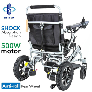 KSM-601MR <b>Backrest</b> Manual Reclining Electric Mobile Wheelchair with Safety Brakes and Antibacterial Cushion Foldable Wheelchair - Product Image 4