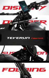 Monopattino Elettrico TEVERUN FIGHTER 2023 11+35Ah 25AH 5000W LG - Product Image 6