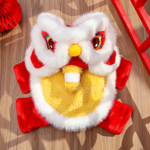 Costume de danse du lion Weiwang pour animaux de compagnie, vêtements d'hiver brodés et rembourrés en coton pour chiens et chats, style mignon - Product Image 4