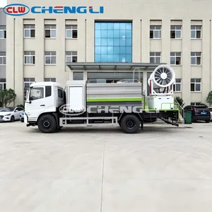 Camión Cisterna Dongfeng de 12m³ con Cañón de Agua y Lanza para Supresión de Polvo, Venta al Por Mayor - Product Image 4