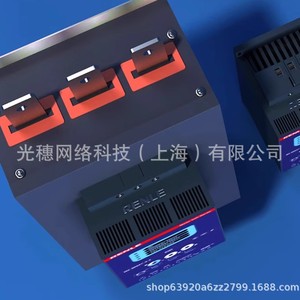 Variador de Frecuencia Xichi XFC500 3P4 7K50G, Control Vectorial IP20 - Product Image 4