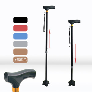 Adjustable Aluminum Alloy <b>Walking</b> <b>Stick</b> With Rubber Tip For Seniors And Hiking Outdoor Use - Product Image 1