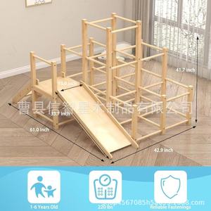 Wooden children's climbing <b>frame</b> with <b>swing</b>, multi-functional wooden <b>frame</b> for home use, children's room. - Product Image 2