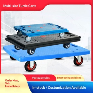 Tortoise Car Platform Trolley <b>Cart</b> Turtle Platform Trolley Small Scooter <b>Cart</b> Plastic Splice Plate Flat Trailer Tortoise Car - Product Image 1