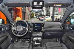 ชาร์จ <span class=keywords><strong>C40</strong></span>ของวอลโว่-ขี้ขลาดครอสโอเวอร์ไฟฟ้าใหม่รถยนต์ใหม่ - Product Image 5