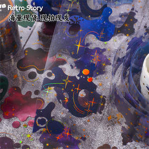 Un rouleau de ruban adhésif PET à estampage à chaud, série Hoshino, autocollants à thème aux couleurs mélangées - Product Image 3