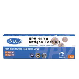 Kit de test rapide DVOT HPV16/18 pour le papillomavirus humain, bandelette d'autotest à usage médical à domicile, certifié CE - Product Image 4