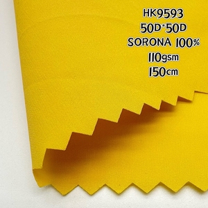 Nuovo Tessuto SORONA Elastico su Quattro Lati 100% Poliestere per Pantaloni Sportivi Outdoor, Resistente all'Acqua e Traspirante per Ragazze - Product Image 3