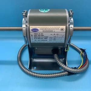 Moteur de climatiseur Carrier HC10CE201 220V 25W monophasé pour climatisation centralisée - Product Image 1