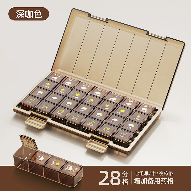 Portapillole a 28 scomparti color caffè - confezione in busta OPP