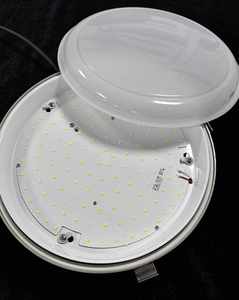 Ip65 Ik10 Stofdichte Vochtbestendige Muggenbestendige Cirkelvormige Led Radar Detectie En Microgolfdetectie Plafondlamp - Product Image 5