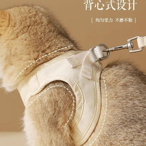 Cat leash, <b>pet</b> <b>harness</b>, vest-style cat walker, cat leash, cat chain, specially designed for outdoor use. - Product Image 1