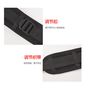 Ceinture de Correction de la Posture Noire Réglable avec Soutien des Épaules pour l'Alignement du Dos et de la Colonne Vertébrale - Product Image 4