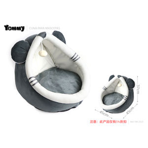 Cuccia per animali Yommy 45x45x37cm, cuscino morbido per cani e gatti, cuccia accogliente - Product Image 1