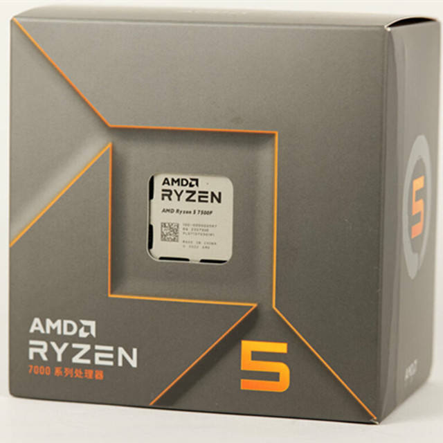 AMD R5 7500F 4.5GHz 8-Core 16-Thread Desktop CPU Processor Socket AM5 CPU
