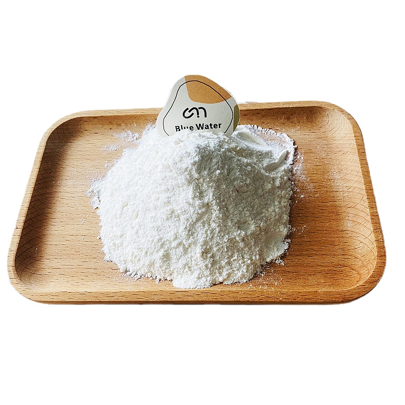 Лучшая цена, пищевой силикат магния MgSiO3 с CAS 1343-88-0