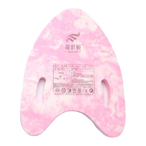 Qicaibei Swimming Float <b>Board</b> EVA Child Back Float Handhold <b>Board</b> For Swimming And Water Sports - Product Image 5