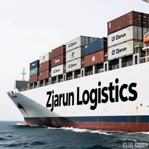 Solución de Logística Puerta a Puerta de Carga Marítima con Experiencia en Shenzhen, desde China a Australia, Fiyi, Nueva Zelanda, Nueva Guinea, Lautoka - Product Image 2