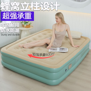 Colchón Inflable 200x150x45cm con Superficie Aterciopelada, Bomba Integrada, Cama de Aire Doble Portátil para Uso en Interiores y Exteriores - Product Image 3