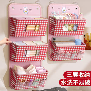 Organisateur mural rose avec 3 bacs à compartiments pour salle de bain, chambre, vêtements et sous-vêtements, en tissu non tissé, sans perçage - Product Image 3
