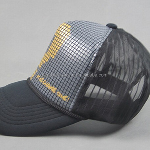 Question mark summer tide hip-hop cap quality cap net hat truck cap hip-hop hat the golden question mark - Product Image 4