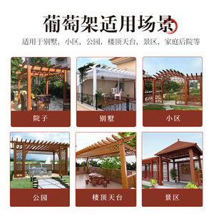 Pérgola de Aluminio Roja Hesswei para Exteriores, Imitación Madera, para Pasillo, Patio, Balcón, Jardín - Product Image 2