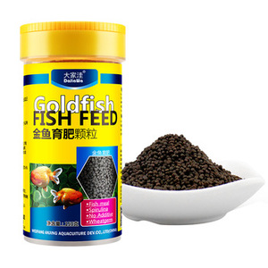 Aliments pour poissons, granulés, <span class=keywords><strong>poisson</strong></span> <span class=keywords><strong>rouge</strong></span>, KOI, nourriture décorative pour aquarium - Product Image 3