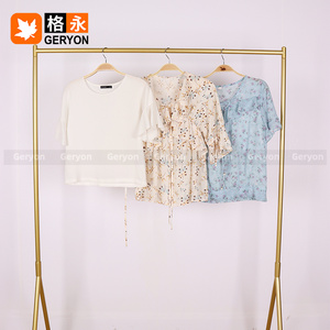 Geryon Vintage UK <strong>USA</strong> <strong>Used</strong> Clothes Ladies Silk Blouse Tops Bulk Silk Shirt <strong>Bundle</strong> Women Summer Top Second Hand <strong>Clothing</strong> Bales - Product Image 6