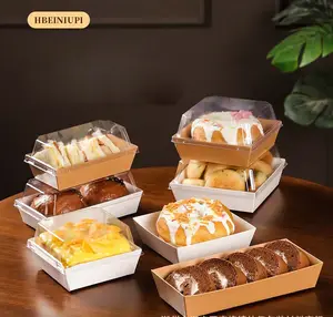 투명 뚜껑 샌드위치 포장 상자 퍼프 케이크 빵 베이킹 디저트 햄버거 포장 크래프트 종이 상자
